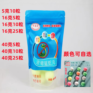 ����¶�I�����x���LЧ�־��������费������