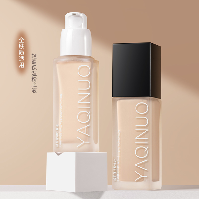 Yaqinuo Light Moisturizing Liquid Foundation Light Base Makeup Concealer Oil Control Bb Cream Long-Lasting Creamy Skin Y8459