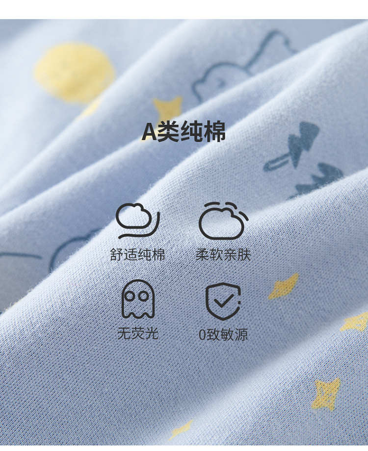 棉毛布挖裆和尚服套装详情 (4).jpg