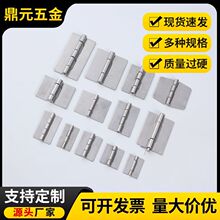批发304不锈钢焊接合页加厚可拆卸异型柜门铰链工业设备铰链 合页