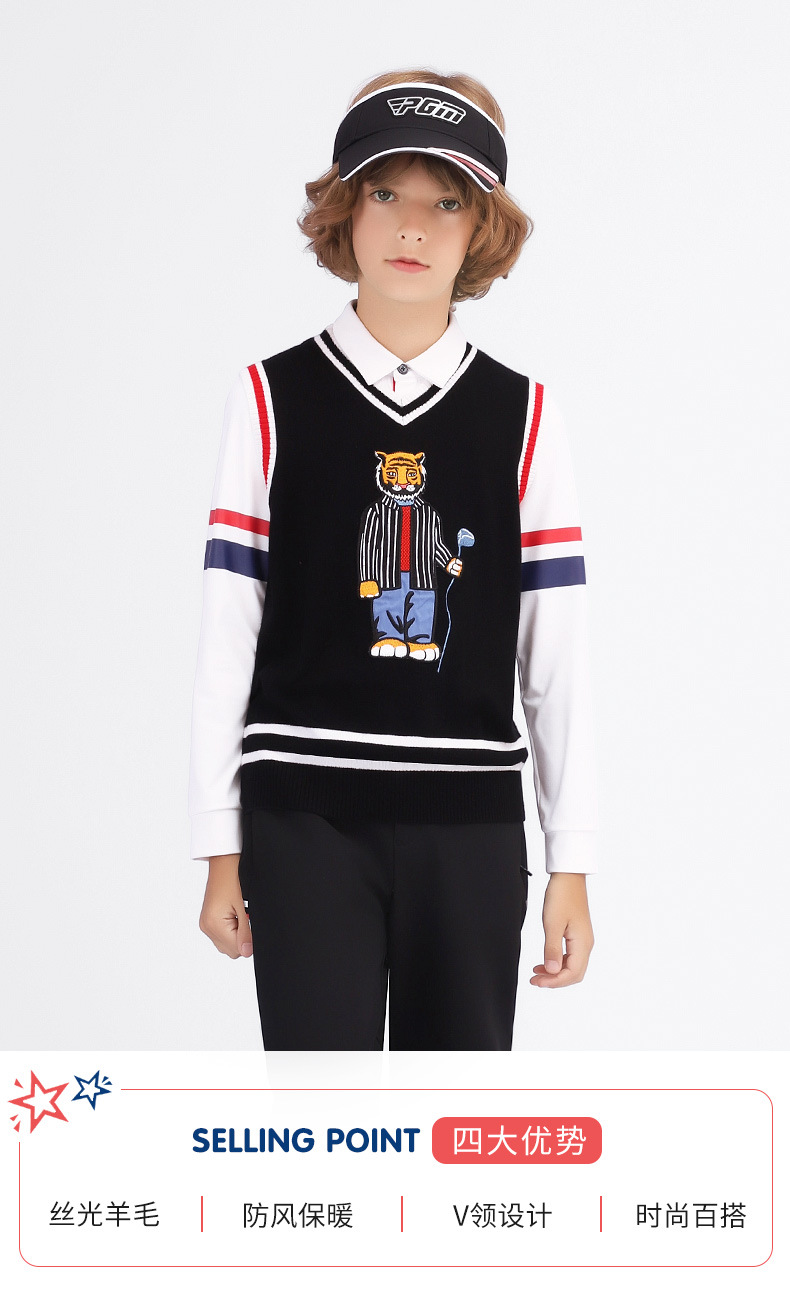 Áo vest len golf cho bé trai PGM mùa thu đông, form thoải mái ấm áp — Yf437-áo len màu xám, Yf436-áo vest len màu xanh nước biển, YF433-Màu đen, YF436-Áo vest len màu đen chi tiết 4