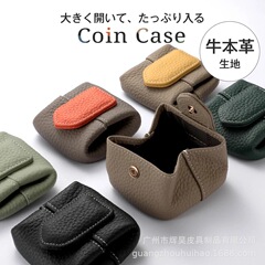 日本製本革レディースコインボックススナップボタンミニ小銭入れAmazonベストセラー小銭入れメンズ