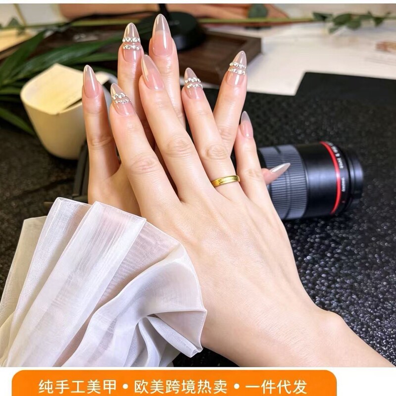 Handmade French nude pink diamond-embellished almond-shaped long false nails, European and American style, cross-border supply, dropshipping available, wearable nails Handmade French nude pink diamond-embellished almond-shaped long false nails, European and American style, cross-border supply, dropshipping available, wearable nails