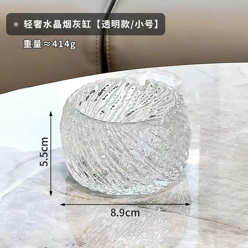灰皿、軽くて高級感のある家庭用ビジネス、高価値ガラス灰皿、汚れにくい、ファッショナブルでクリエイティブな大容量オフィス灰皿|undefined