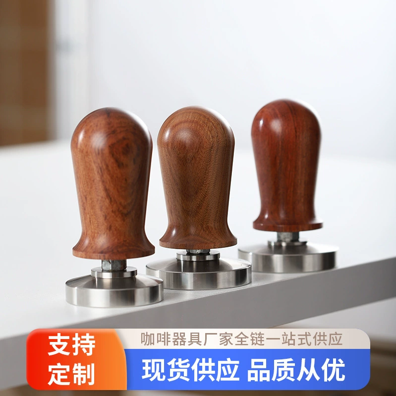 Трамбовка для кофе Hongguibao из массива дерева, с накладкой из нержавеющей стали 304, 51/53/58 мм, улучшенная версия