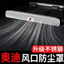 ���ðµ�a4l���γ���ڱ�����a6l���θ�װQ3A3Lq5lq2����װ����Ʒ