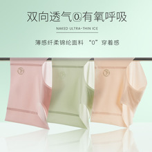 3A�����o�ۃ�ѝŮ���z����ȫ���־��d�ļ������������Ƕ�ѝ�����l