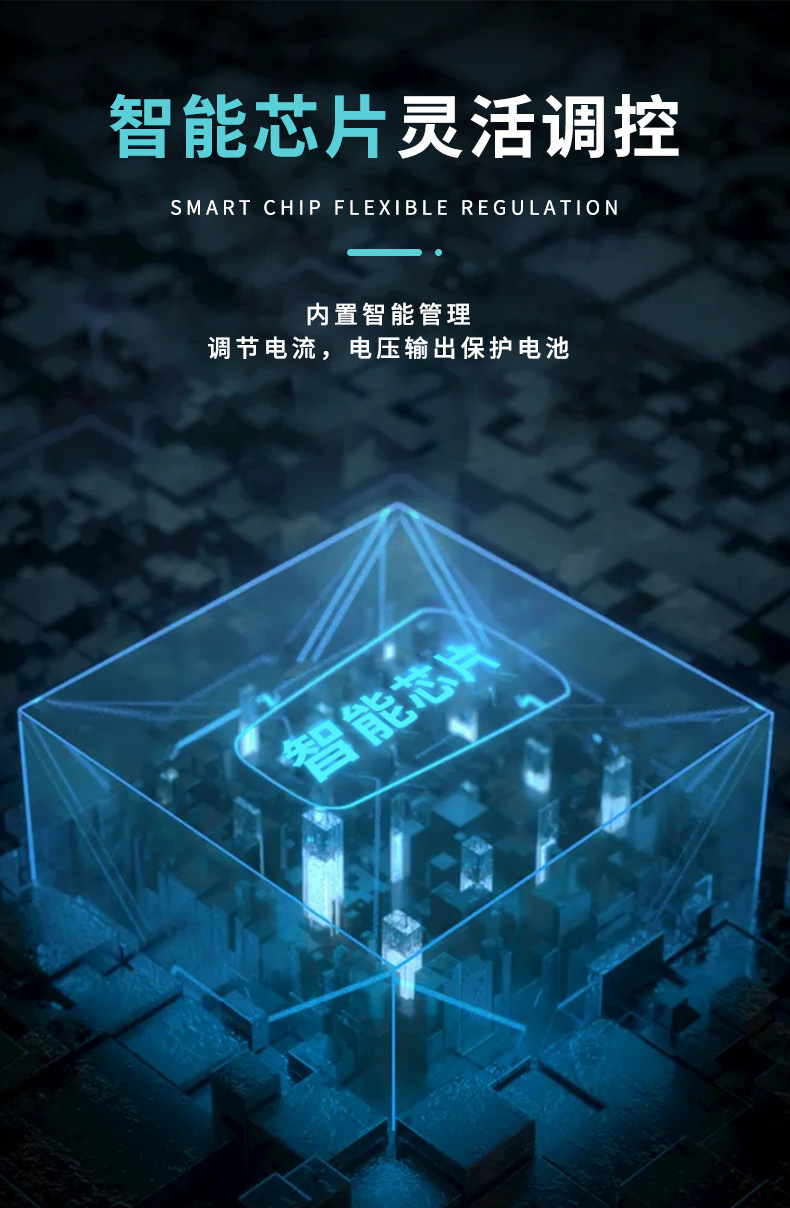 佳源兴详情页2_04