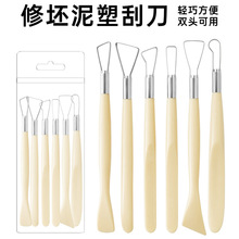 ��������6�������g��Ʒ DIY�p�������͹��ߏS��ܛ����ˇ�������l