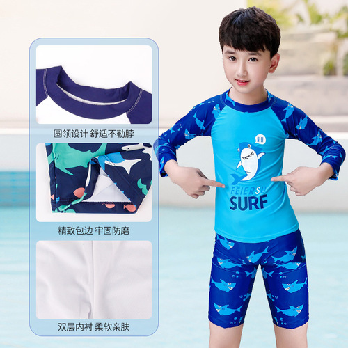 Children's swimsuit for boys, small, medium, and large children, long-sleeved sun-protective split swimwear set with swim trunks as a complete outfit