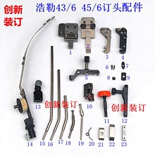 ����45/6ӆ�^43/6ӆ�^�������ģ�����нz��Ƭ�������е�����Ƭ