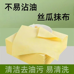 �z��Ĩ��������ˮ�坍�ٝ���ȥ���ۏN��ϴ�벼�Sɫ�z��Ĩ���Ӽ���