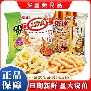 �Ϻü��r�rζ�rƬ30g/�����[Ȧ�r�l֥ʿ�l��Ƭ��ͯ�����e��ʳ