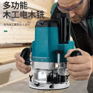 Multifunctional industrial grade electric wood milling woodworking engraving slotting machine high power trimming machine electric tool gong machine flip