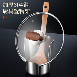 保鲜盒、饭盒;多功能切菜器;油壶