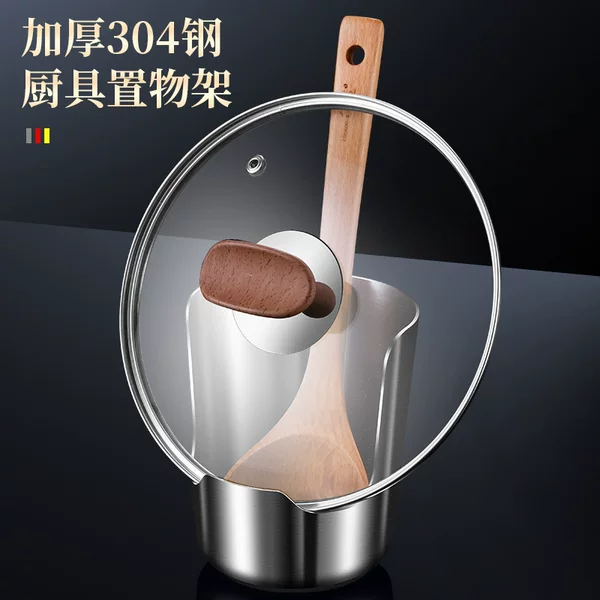 304 Pot Lid Rack Kitchen Countertop Spoon Rack Chopping Board Rack Storage Rack Chopsticks Pot Lid Holder Multi-Functional Storage Rack