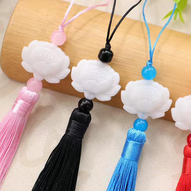 灯笼莲花穗白玉莲花吊穗扇子垂直流苏挂件古装汉服白莲花灯笼吊穗