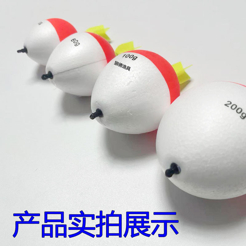 フックが変色しています。|undefined