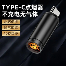 ��yʽTYPE-C�֙C����c��������Б���ȫ�����C�c������DY3