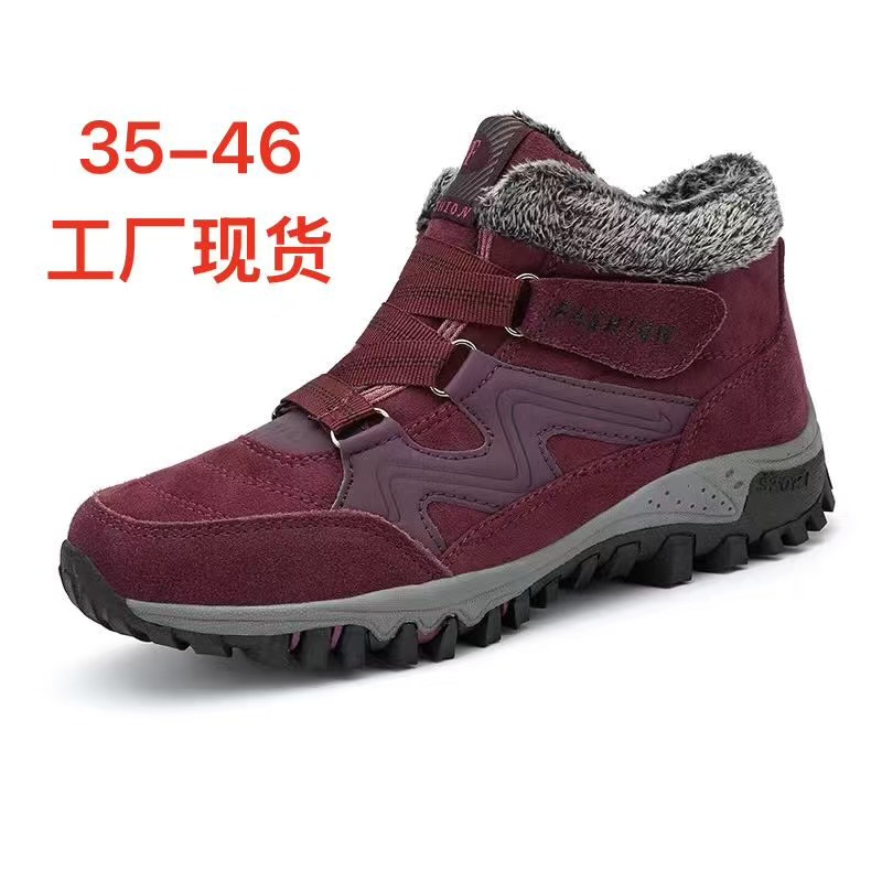 外贸大码情侣雪地靴冬季加绒保暖男女户外棉鞋中帮休闲棉鞋女鞋