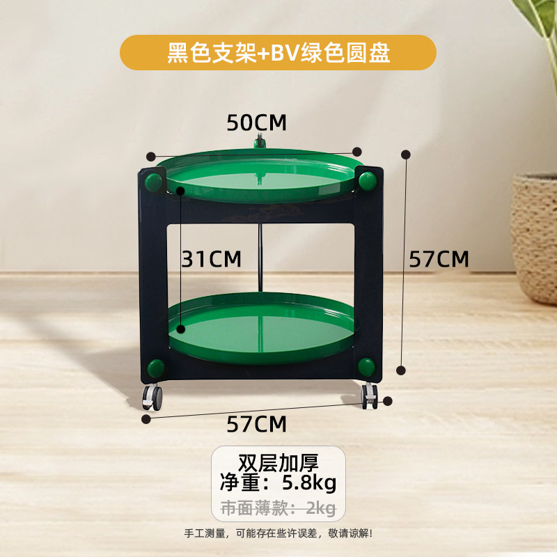 Dormitorio mesa de café portátil nórdico creativo plástico extraíble hogar pequeña cintura sofá mesa lateral sala de estar rack de almacenamiento