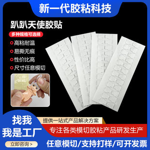 ſſ��ʹ͸���{���z�Nsonnyangel�֙C�b������o���z��ճ��