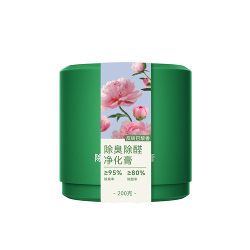 Goodway deodorizing and aldehyde-free car aromatherapy deodorizing solid balm household perfume air freshener