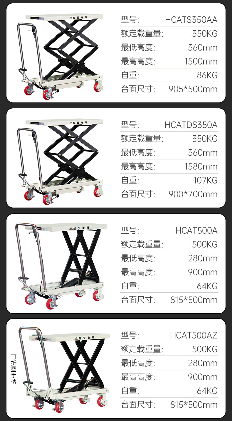 详情_12.jpg