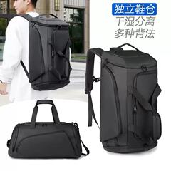 新しい工場直販 pu トラベルバッグ多機能ショルダー耐摩耗性フィットネスバッグ防水レザーフィルムトラベルバッグ