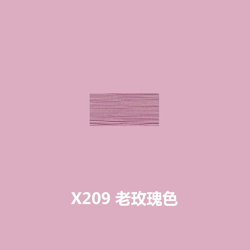 X209