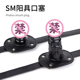 ��Ȥ��Ʒsm����ꖾ߿�����H��������{�����������{���i�����