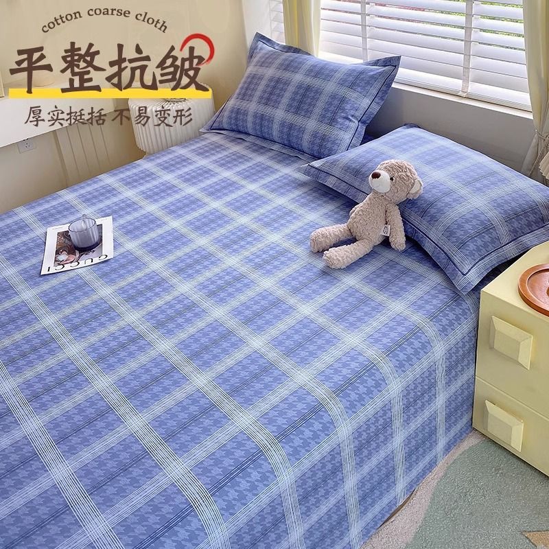 Sábana de tela gruesa vieja gruesa de una sola pieza de algodón puro 100 algodón lino algodón lino verano fresco edredón individual traje de dormitorio de tres piezas