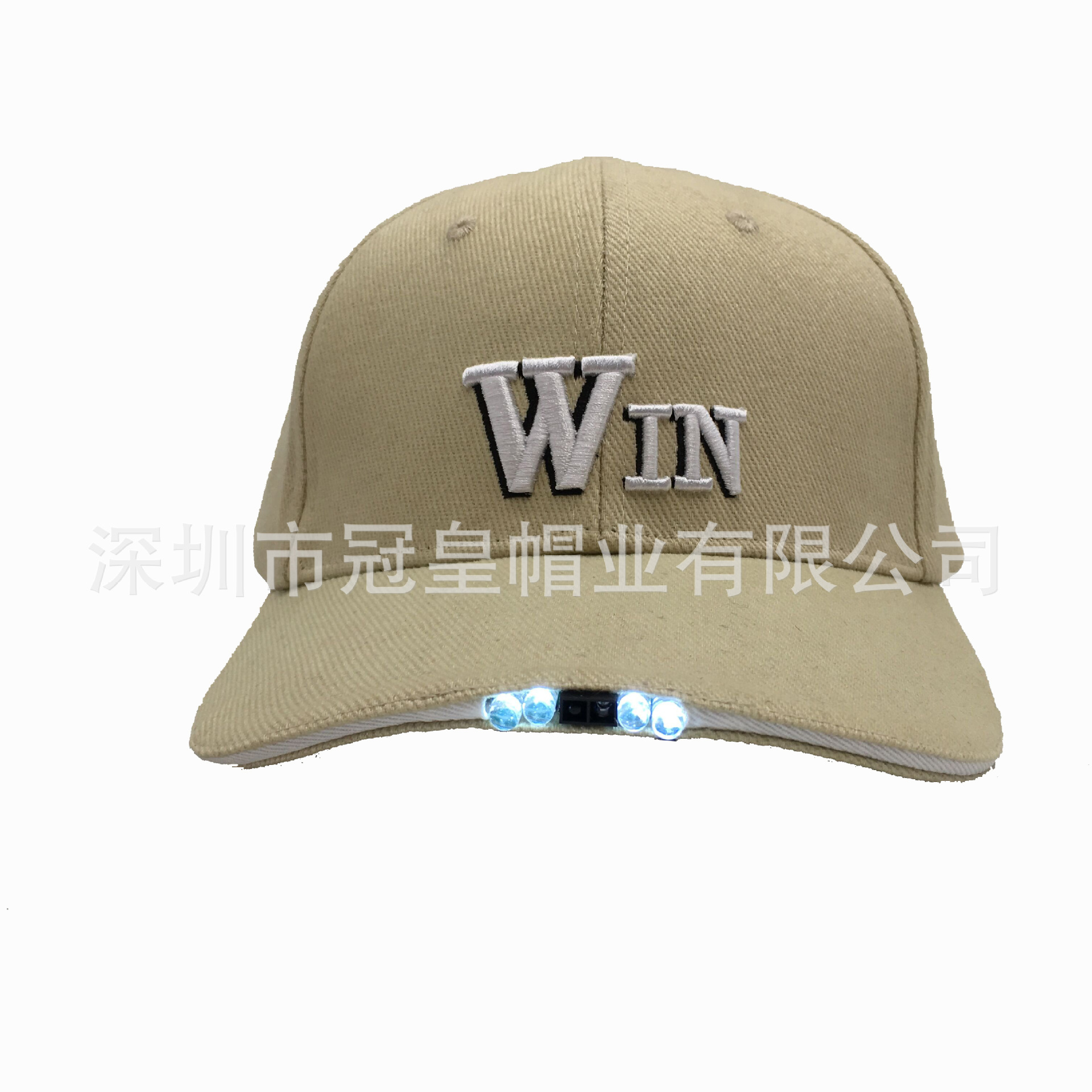 LED travel climbing lights
