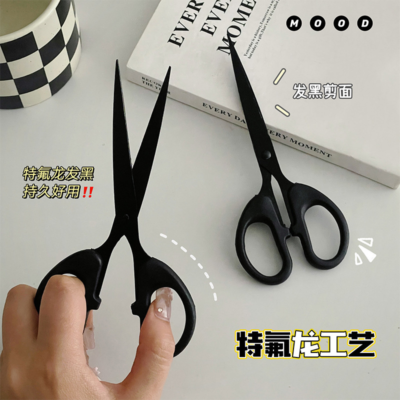 简约黑色小剪刀学生手工手帐剪纸刀安全便携不锈钢小剪子办公用品|undefined