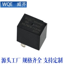 WLFM-S-112HM �̵���WQE/30VDC����ֱ��1.2W   12V 24V 48V����