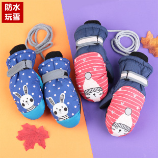 Children's Snow Plus Velvet Thickened Waterproof Anti-Slip Anti-Wind Cold Cartoon and Finger Bag Finger Trippled Ski Baby Gloves Winter