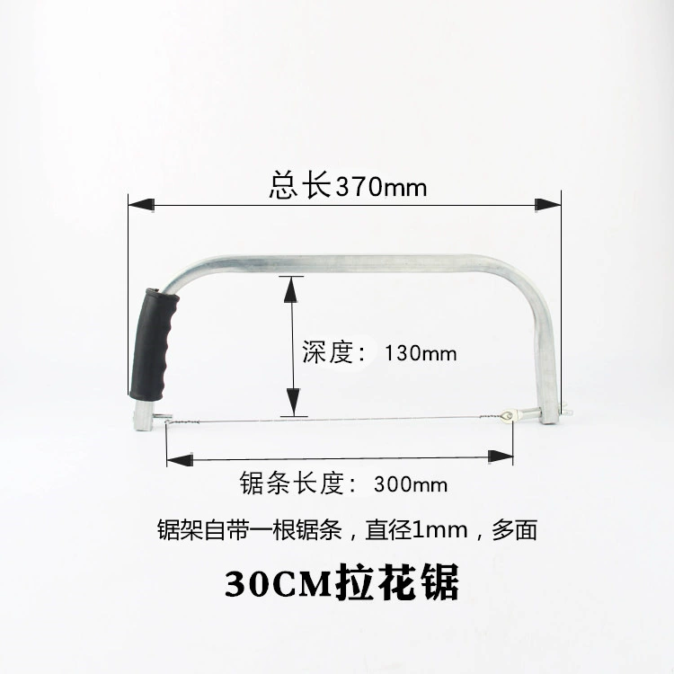 Пусть цветы пилу многофункциональное универсальное использование.