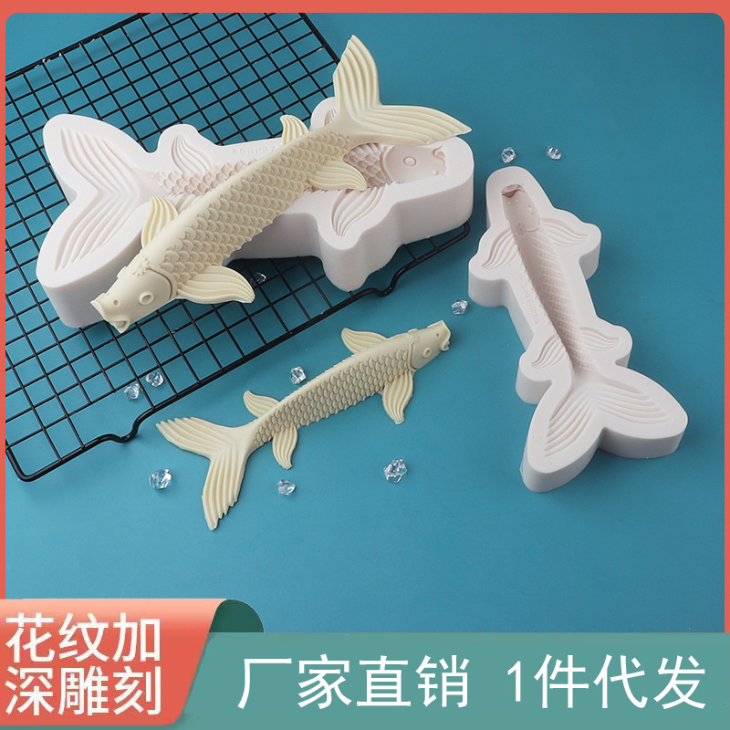 Patrón pasta pastelería molde de silicona tridimensional koi pescado flor pastel al vapor pan molde cumpleaños pastel decoración pescado molde