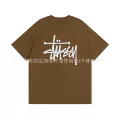 852 Brown