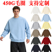 450���ذ���ëȦˢë����͈A�I�l�����^�������L��羳ӡlogo