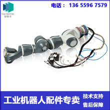 ABB�C���� 3HAC047548-001 �ֱ� �h�r