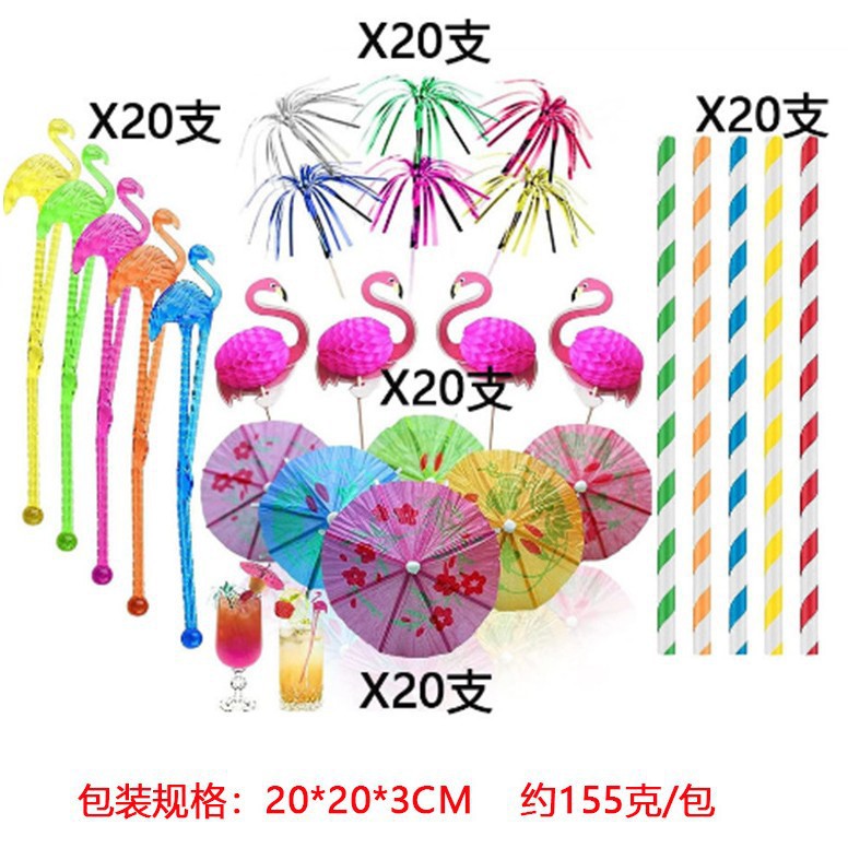 O1CN01BPXG772NgOVvPVWiP_!!2214