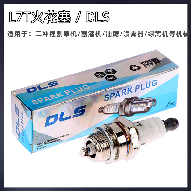 La gasolina de la bujía de L7T vio el encendedor de La Antorcha de la bujía del cortacésped de la sierra de cadena de dos tiempos de la maquinaria del jardín