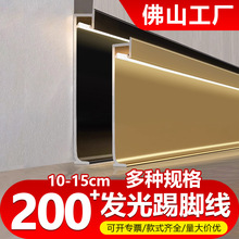 10/12/15cm�l�����_������LED�����_���X�Ͻ�15���ְl����_��