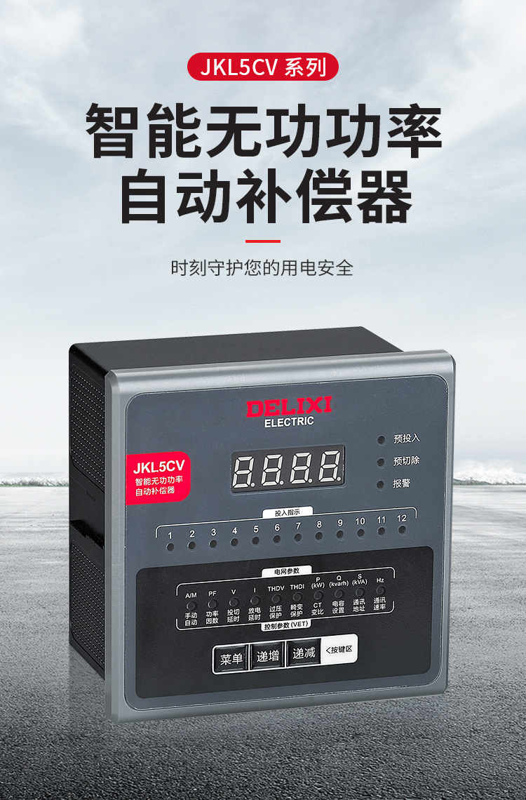 详情_01.jpg