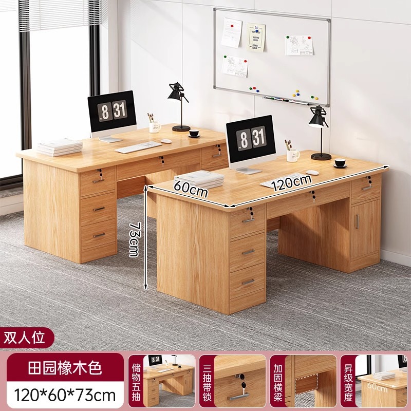 Mesa de oficina de personal mesa y silla de oficina combinación simple mesa de escritorio moderno jefe doble mesa de computadora