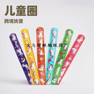 亚马逊独角兽啪啪圈跨境节日货源派对拍拍圈手环童趣圣诞潮流可爱