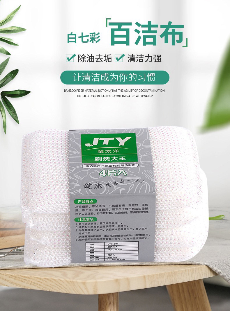 3b11061a-204d-454f-ba4a-637f82