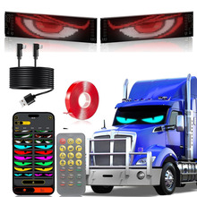 LED�����@ʾ��APP�{��܇�d�V����ȫ������܇�Nip65��ˮܛ���@ʾ��