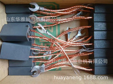 电刷碳刷架YZPE315M-10-55KW电机定 制滑环YZPE315M-10-55电机